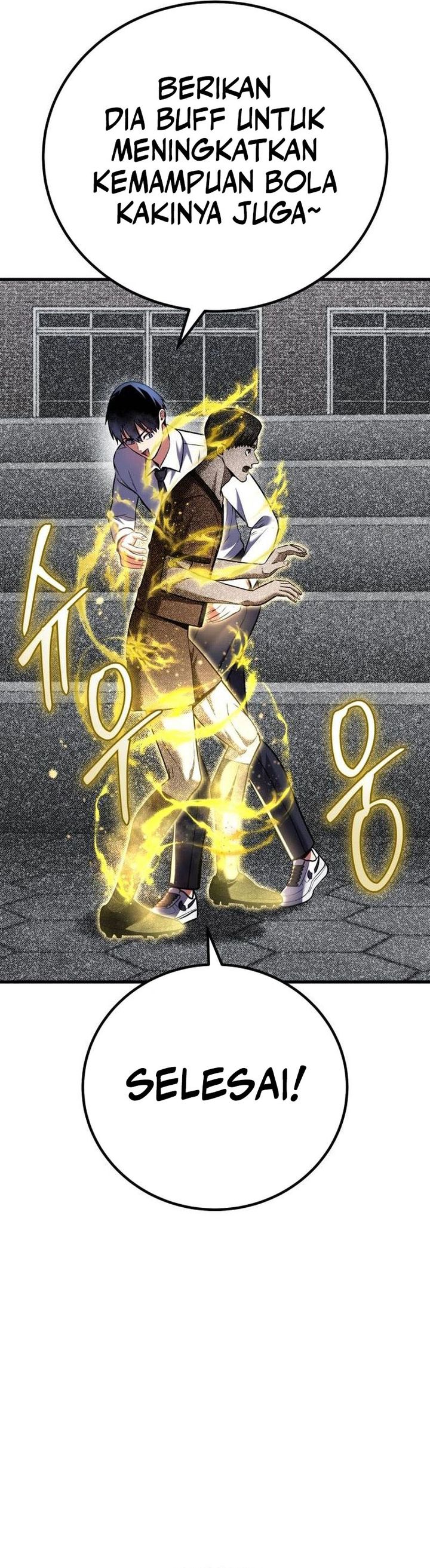 What Can I Do Alone Chapter 33 Gambar 13