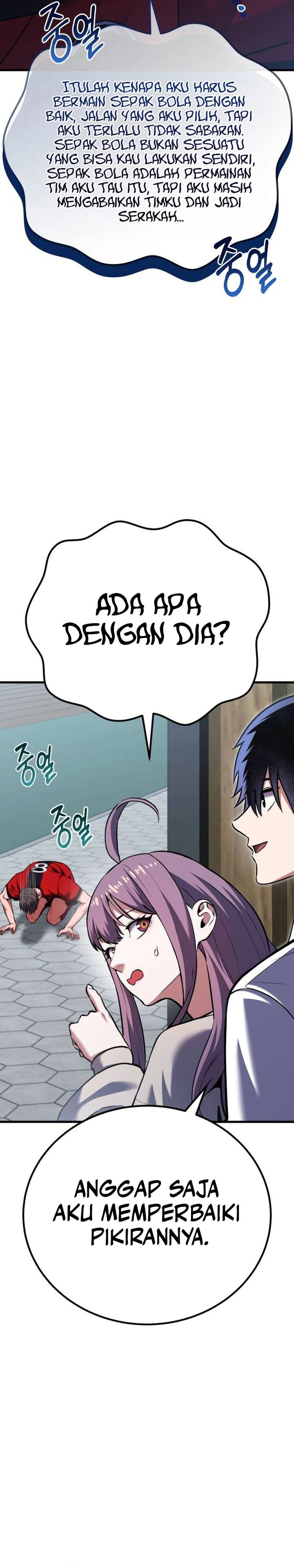 What Can I Do Alone Chapter 33 Gambar 18