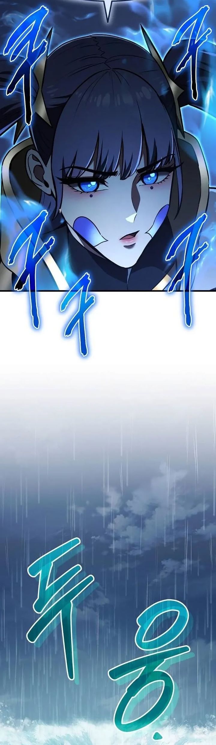 What Can I Do Alone Chapter 39 Gambar 3