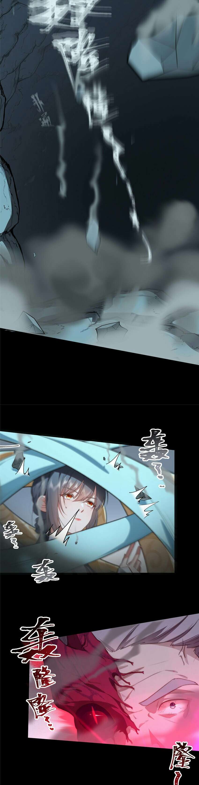 What Do You Do If the Heroine Escapes From Your Novel Chapter 16 Gambar 16