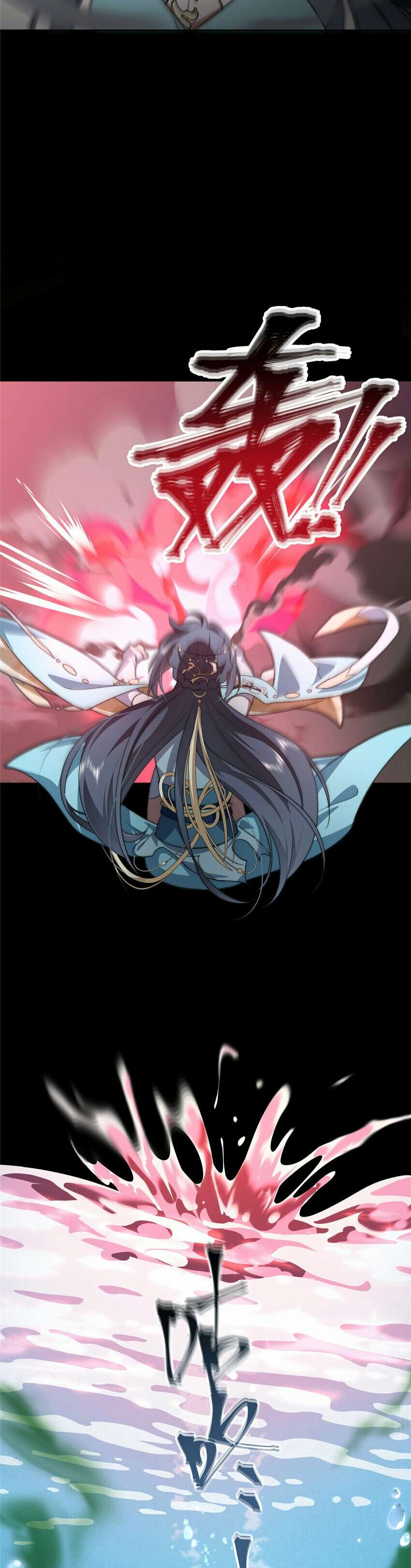 What Do You Do If the Heroine Escapes From Your Novel Chapter 16 Gambar 18