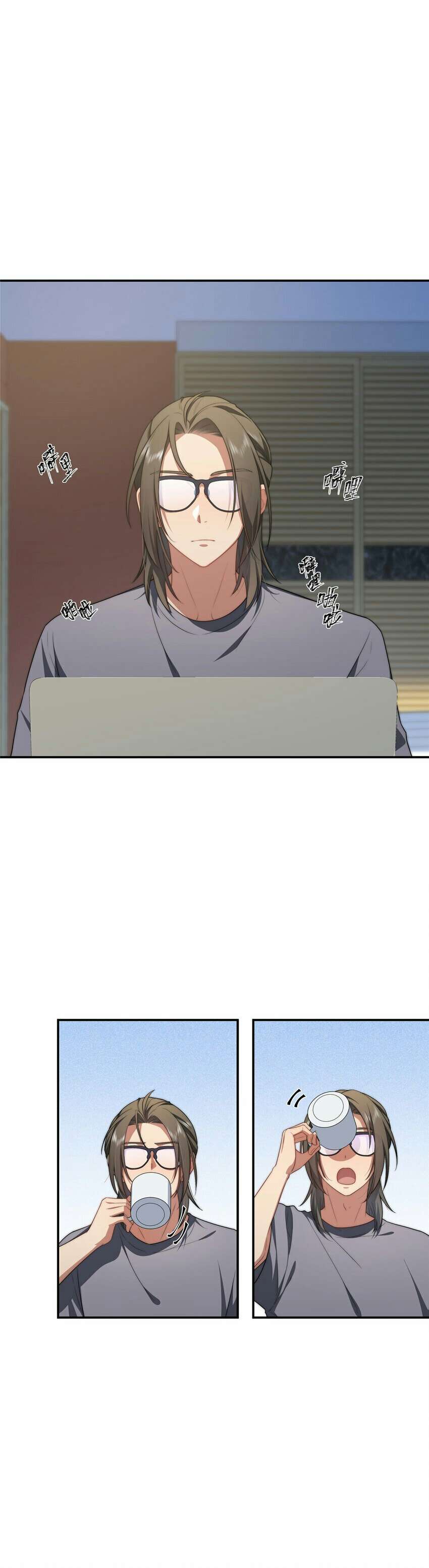 What Do You Do If the Heroine Escapes From Your Novel Chapter 22 Gambar 2
