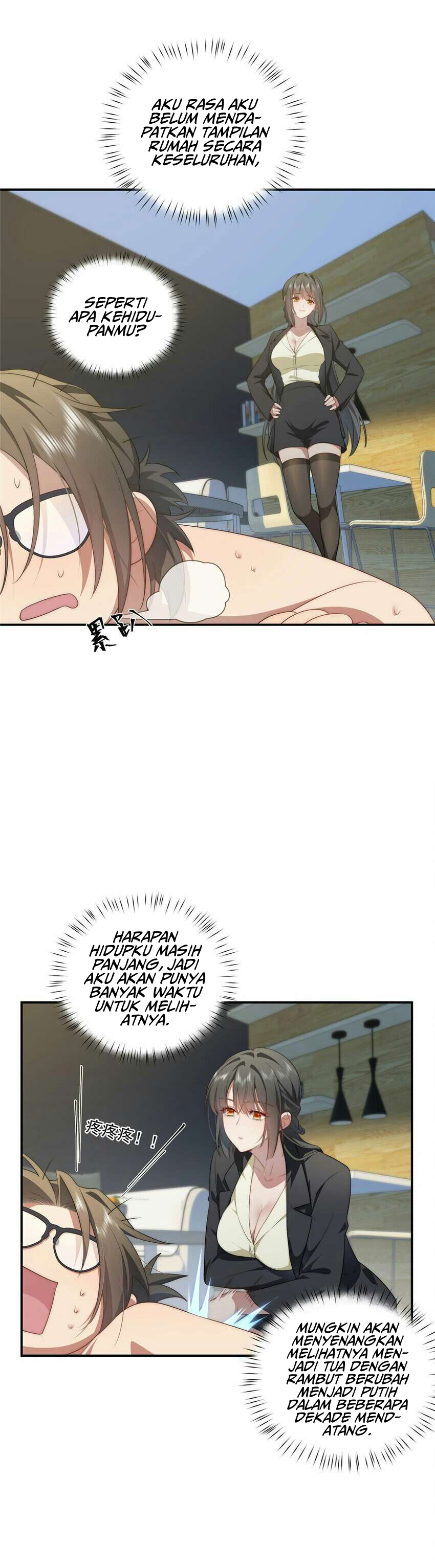 What Do You Do If the Heroine Escapes From Your Novel Chapter 25 Gambar 12
