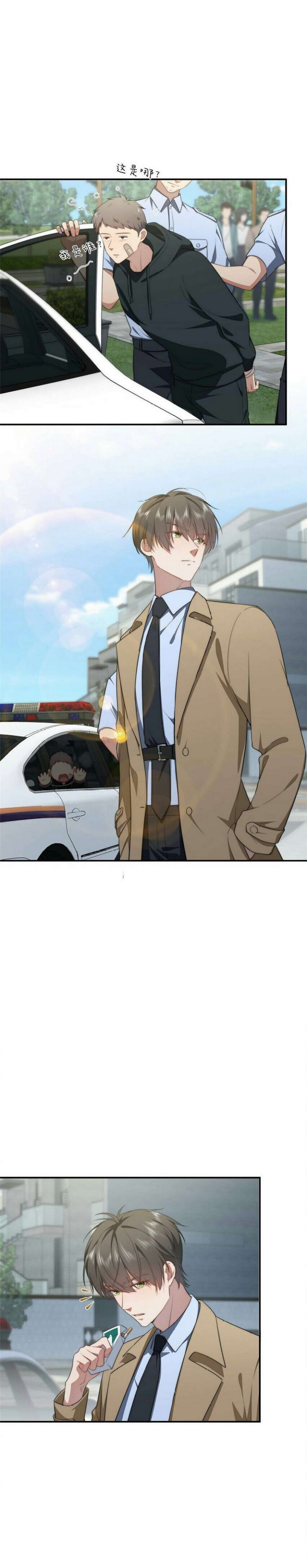 What Do You Do If the Heroine Escapes From Your Novel Chapter 30 Gambar 2