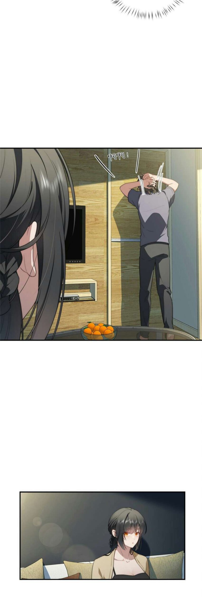 What Do You Do If the Heroine Escapes From Your Novel Chapter 31 Gambar 14