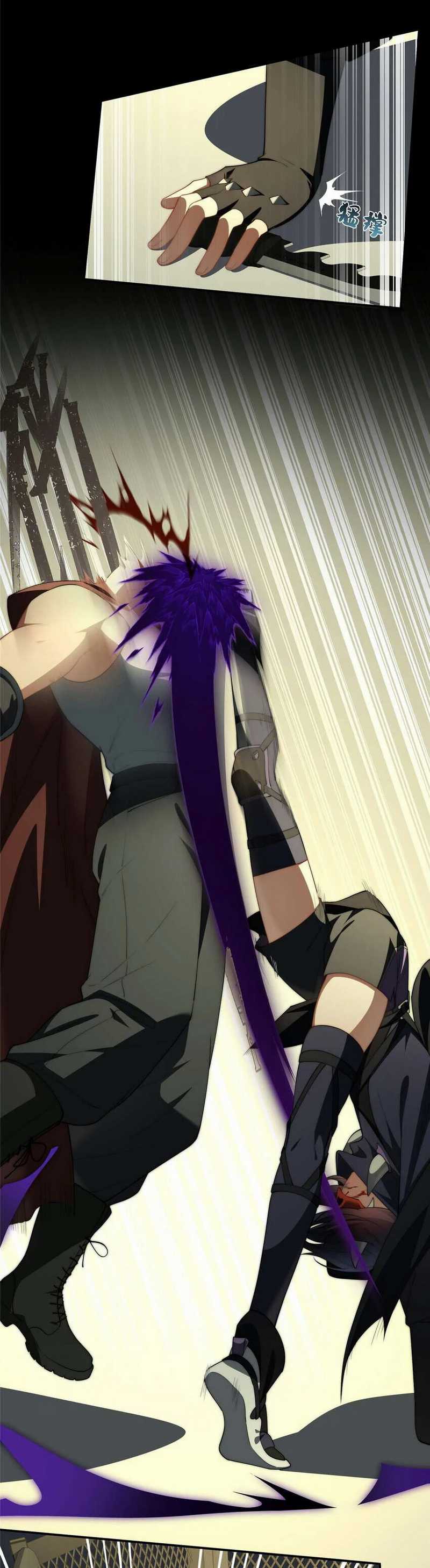 What Do You Do If the Heroine Escapes From Your Novel Chapter 41 Gambar 17