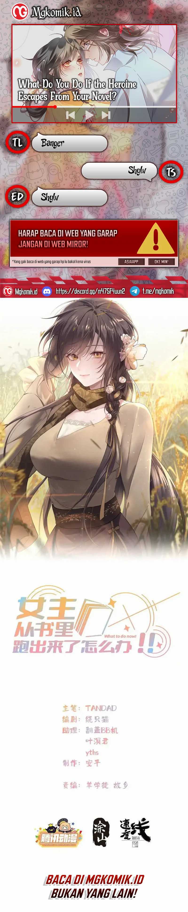 What Do You Do If the Heroine Escapes From Your Novel Chapter 43 Gambar 1
