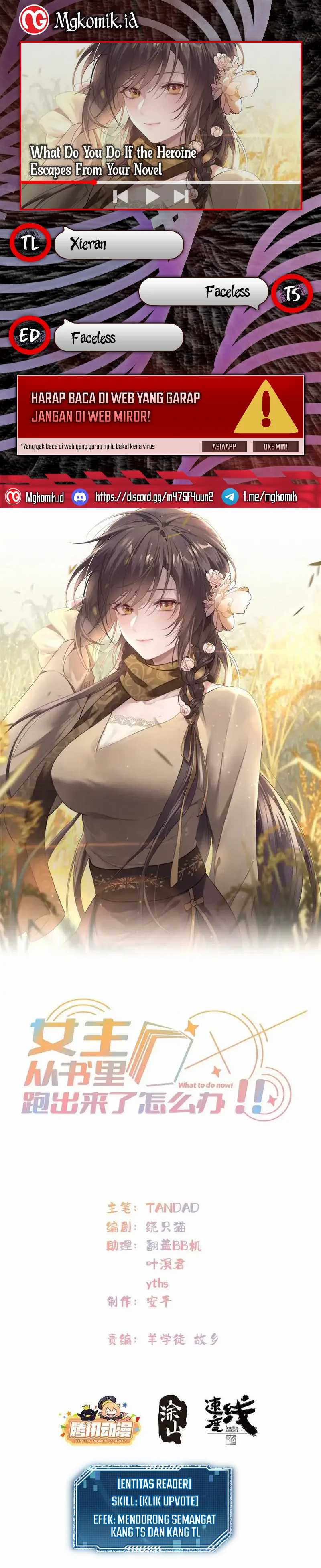 What Do You Do If the Heroine Escapes From Your Novel Chapter 52 Gambar 1