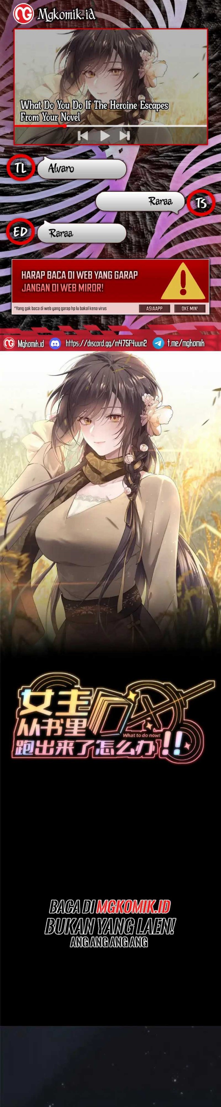 What Do You Do If the Heroine Escapes From Your Novel Chapter 64 Gambar 1