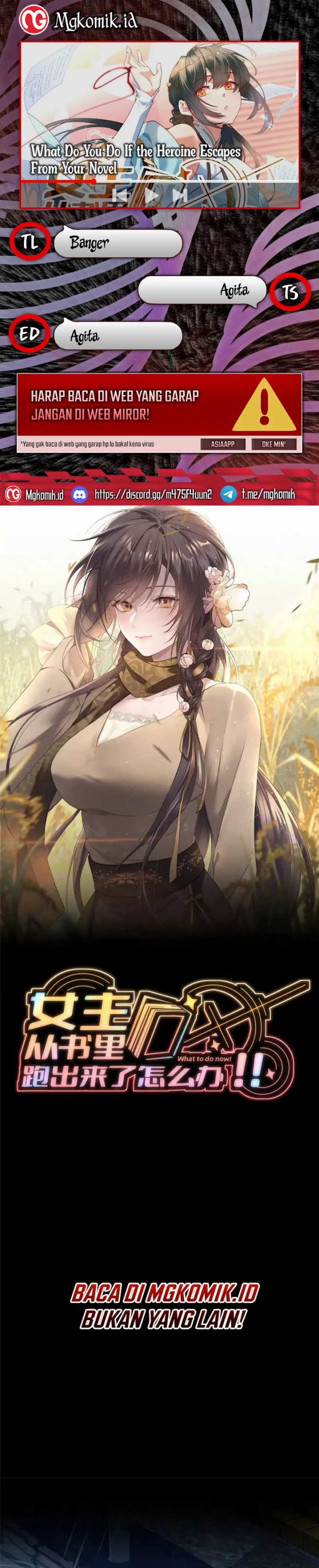 What Do You Do If the Heroine Escapes From Your Novel Chapter 66 Gambar 1