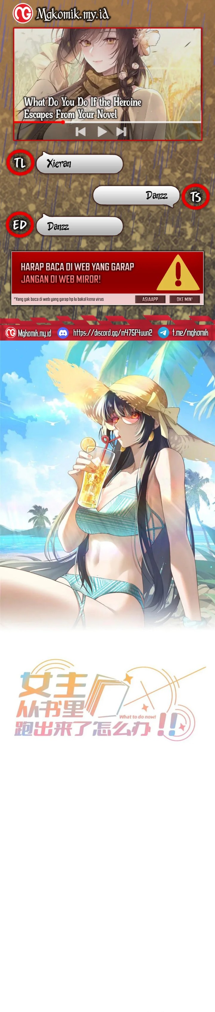 What Do You Do If the Heroine Escapes From Your Novel Chapter 126 Gambar 1