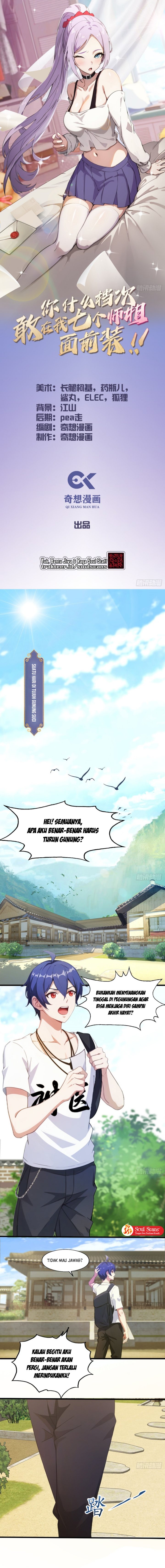 What Level Are You, How Dare You Pretend in Front of My Seven Senior Sisters Chapter 01 Gambar 3