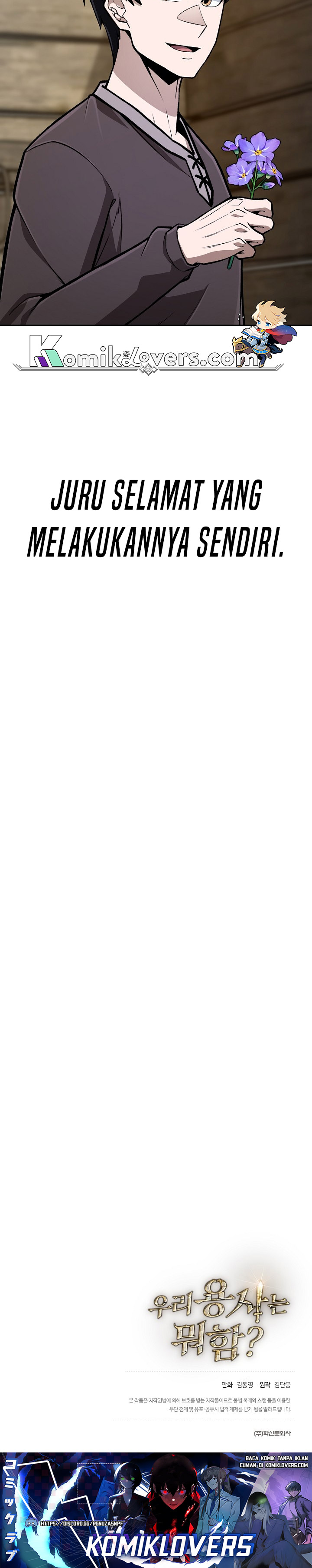 What’s Our Hero Doing? Chapter 27 Gambar 31