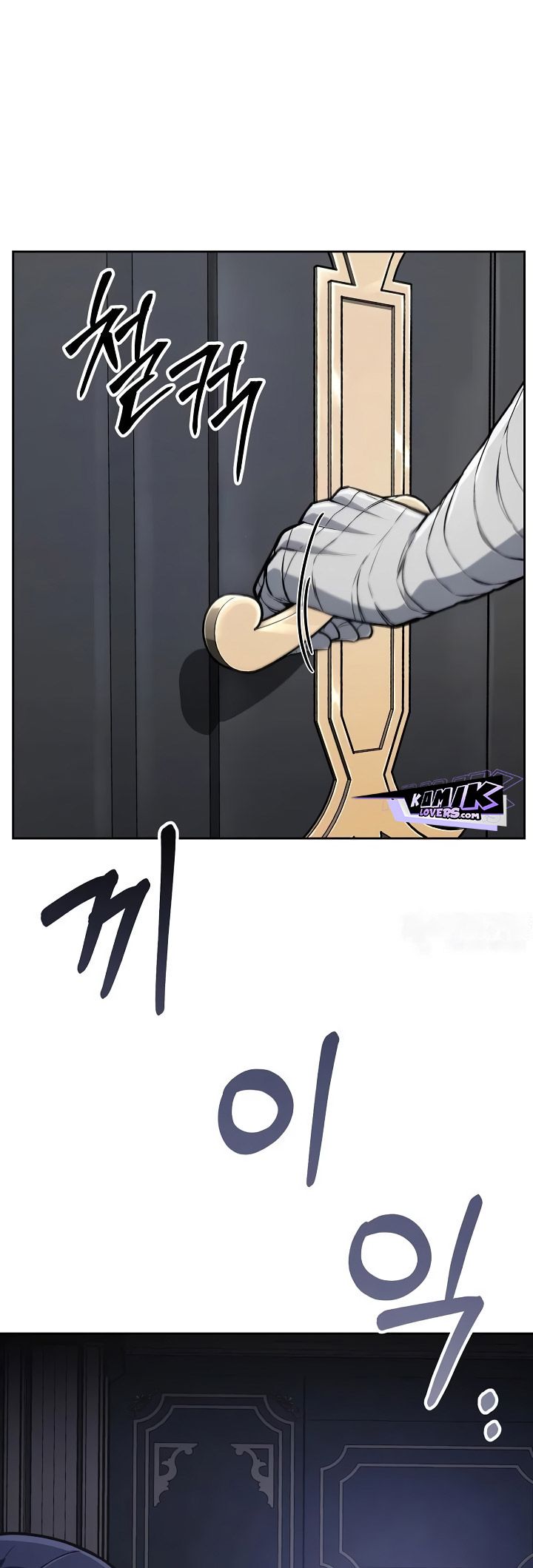 What’s Our Hero Doing? Chapter 29 Gambar 45