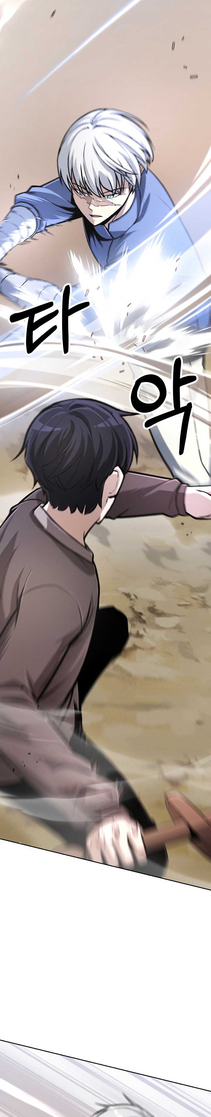 What’s Our Hero Doing? Chapter 30 Gambar 17