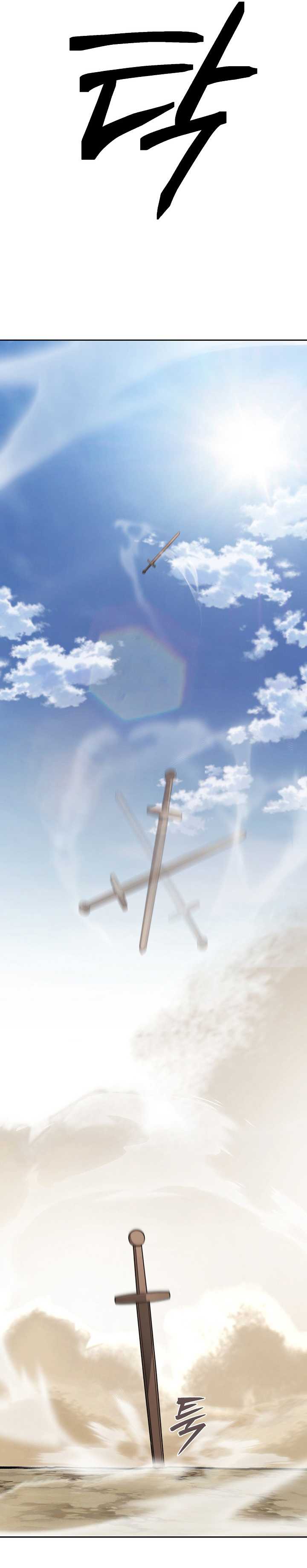 What’s Our Hero Doing? Chapter 30 Gambar 22