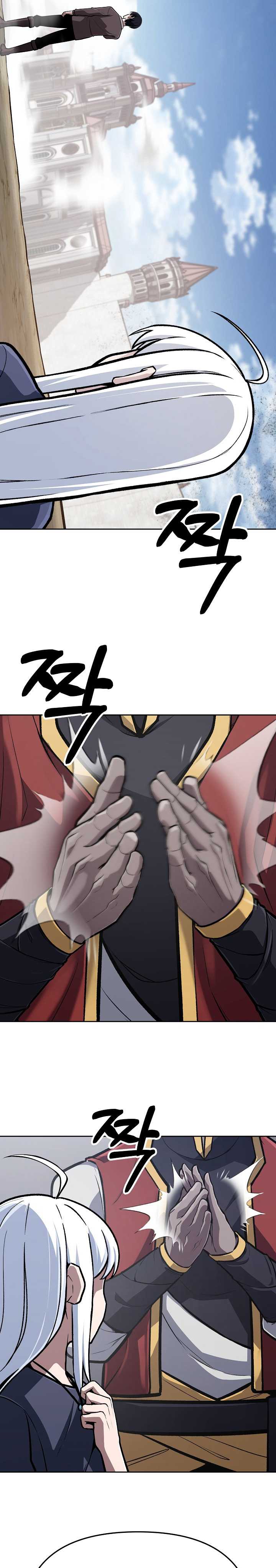 What’s Our Hero Doing? Chapter 30 Gambar 26