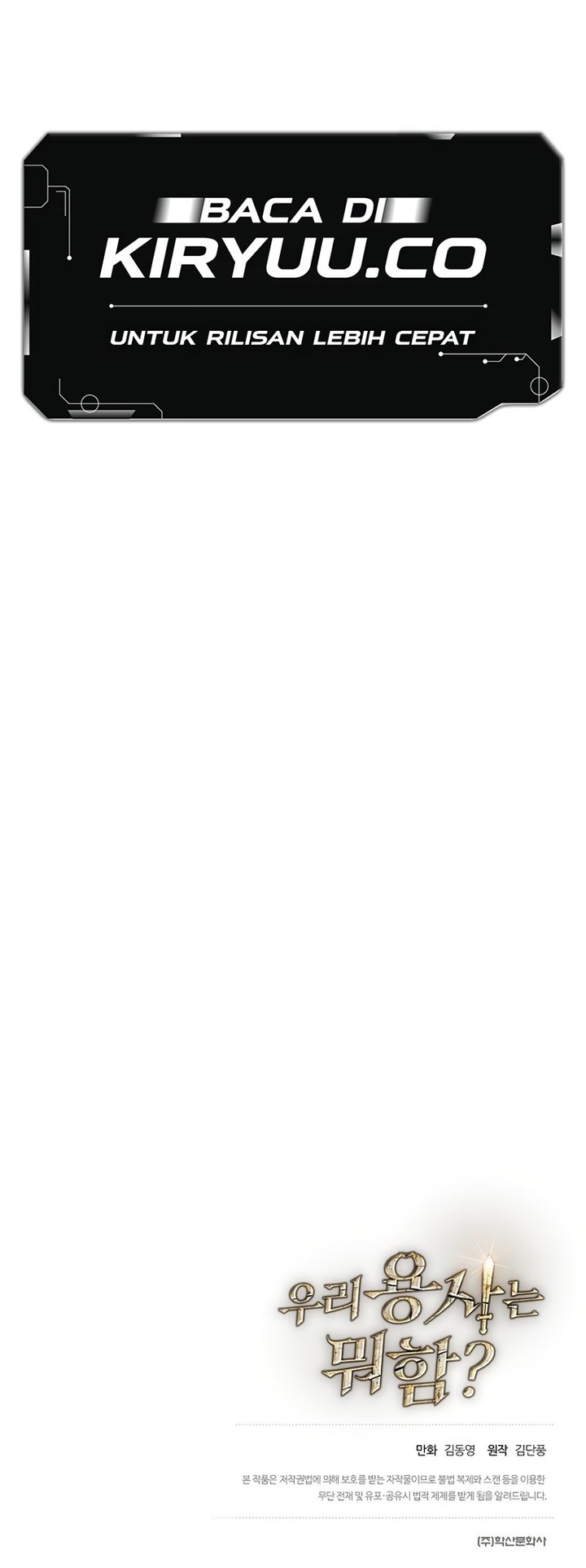 What’s Our Hero Doing? Chapter 34 Gambar 25