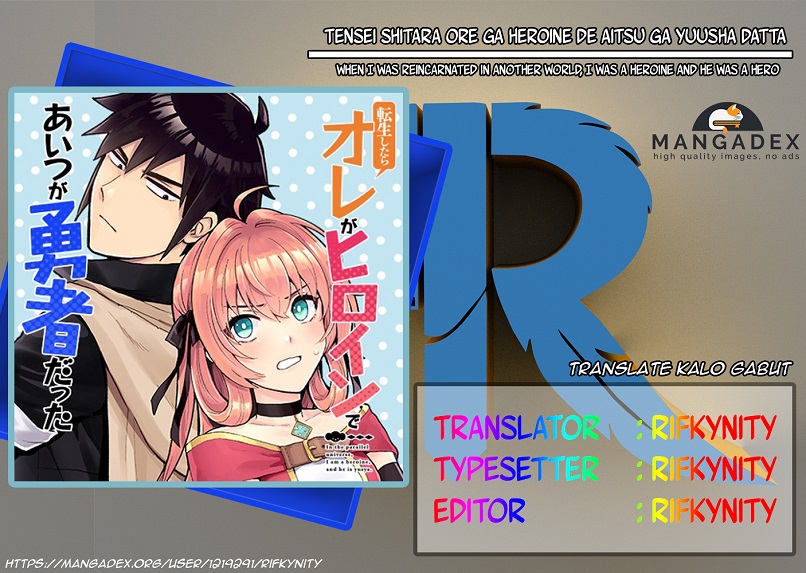 When I Was Reincarnated in Another World, I Was a Heroine and He Was a Hero Chapter 03 Gambar 1