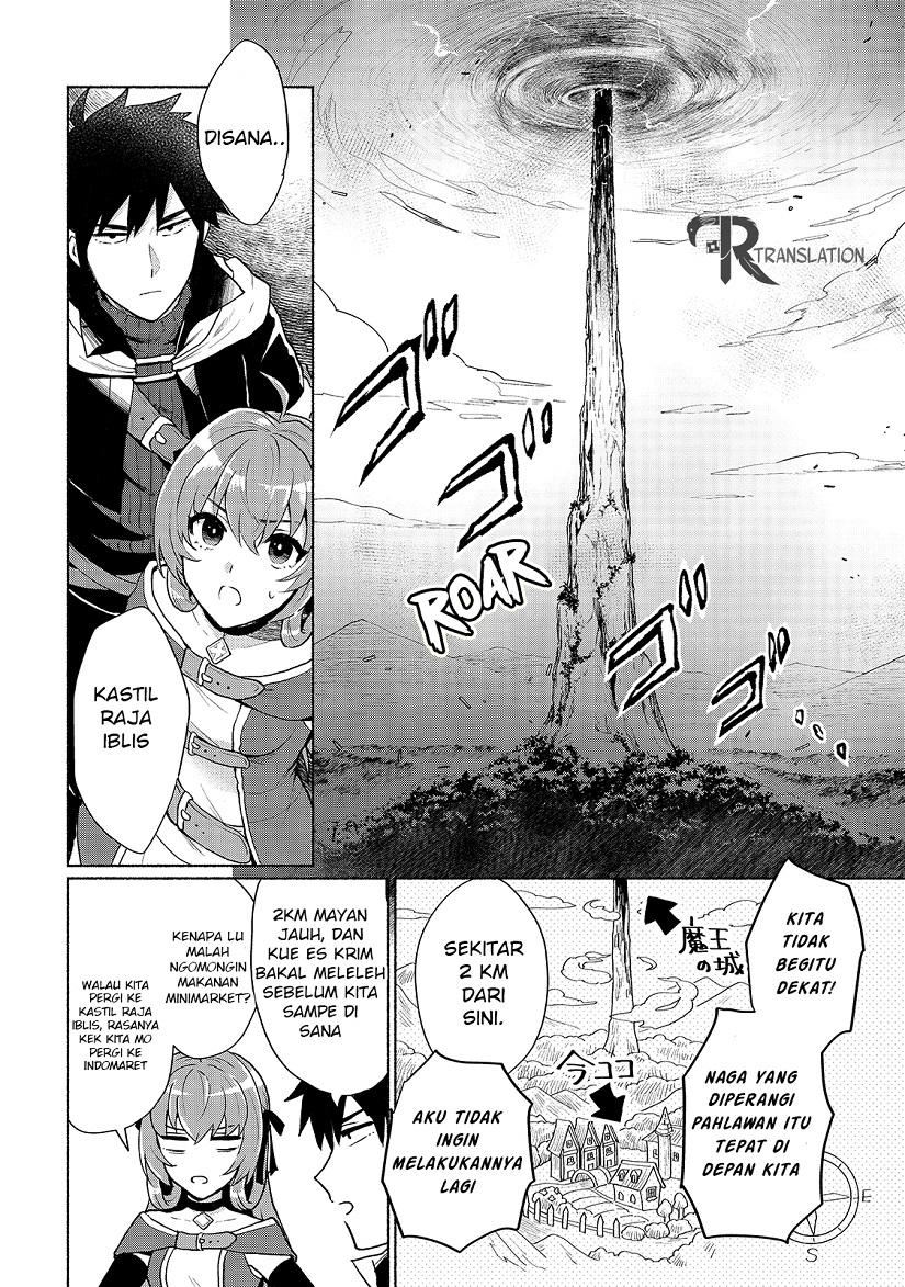 When I Was Reincarnated in Another World, I Was a Heroine and He Was a Hero Chapter 03 Gambar 4