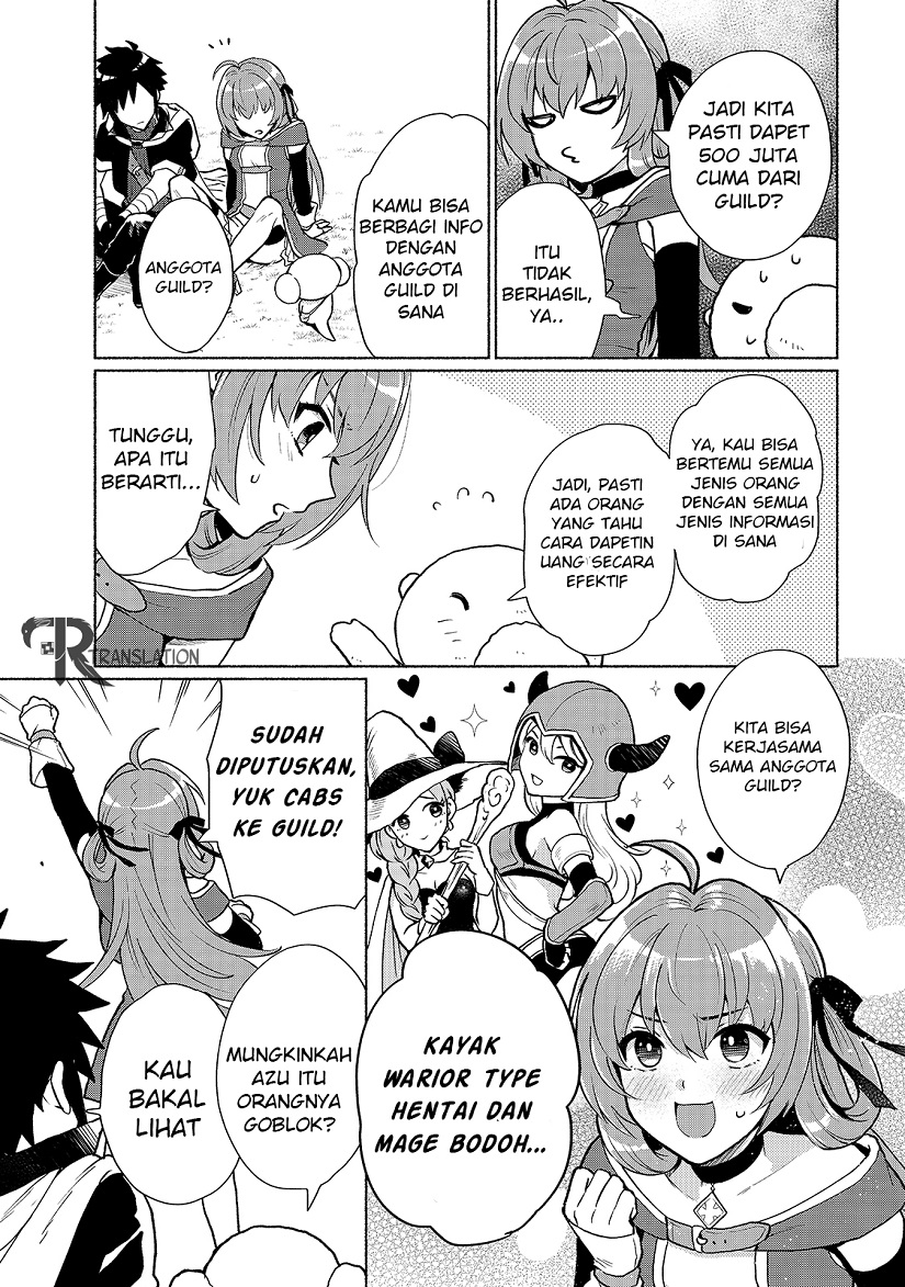 When I Was Reincarnated in Another World, I Was a Heroine and He Was a Hero Chapter 03 Gambar 9