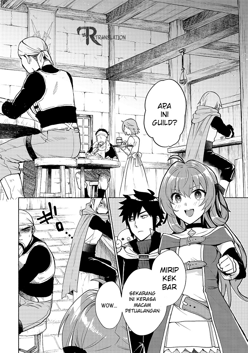 When I Was Reincarnated in Another World, I Was a Heroine and He Was a Hero Chapter 03 Gambar 10