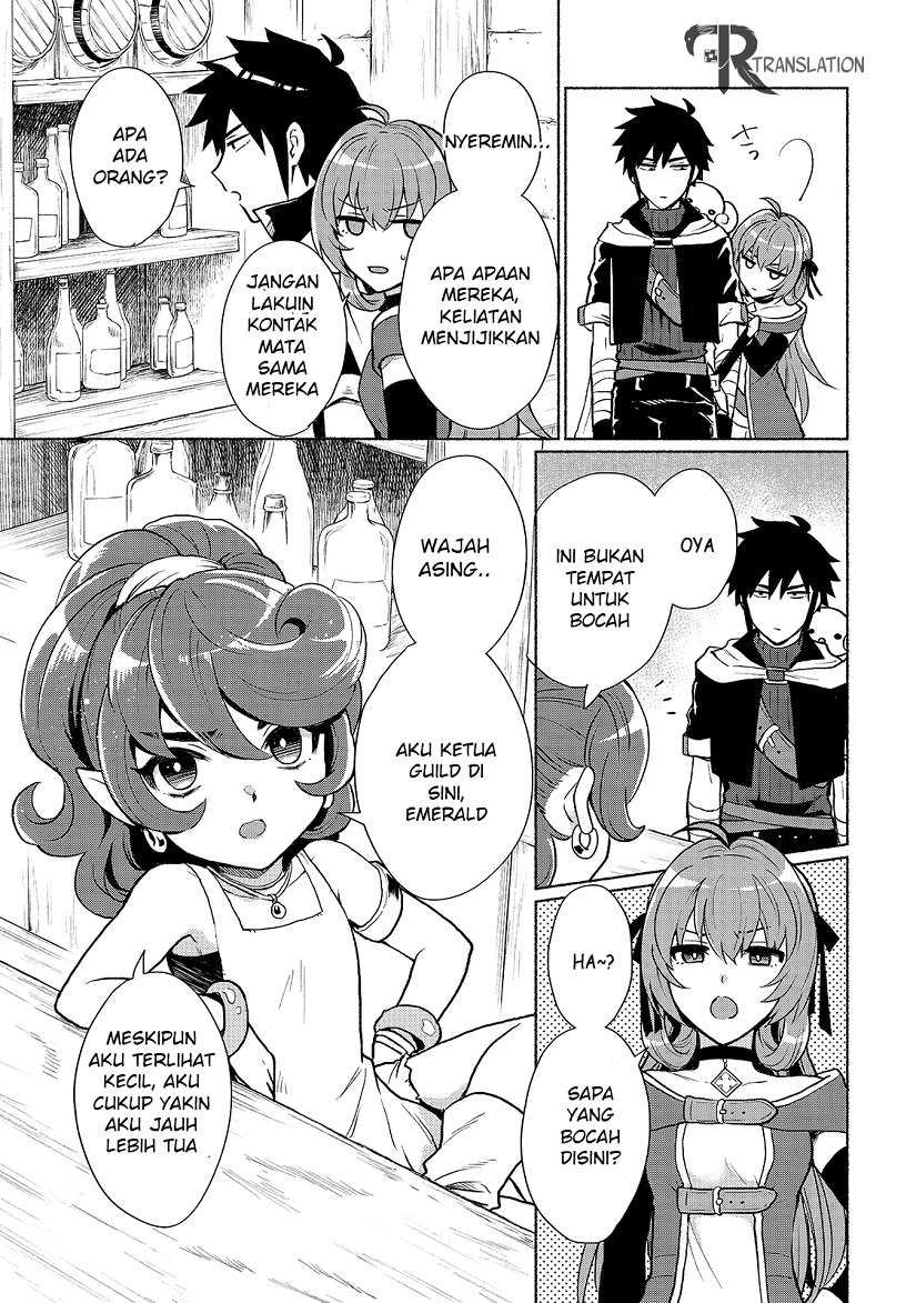 When I Was Reincarnated in Another World, I Was a Heroine and He Was a Hero Chapter 03 Gambar 11