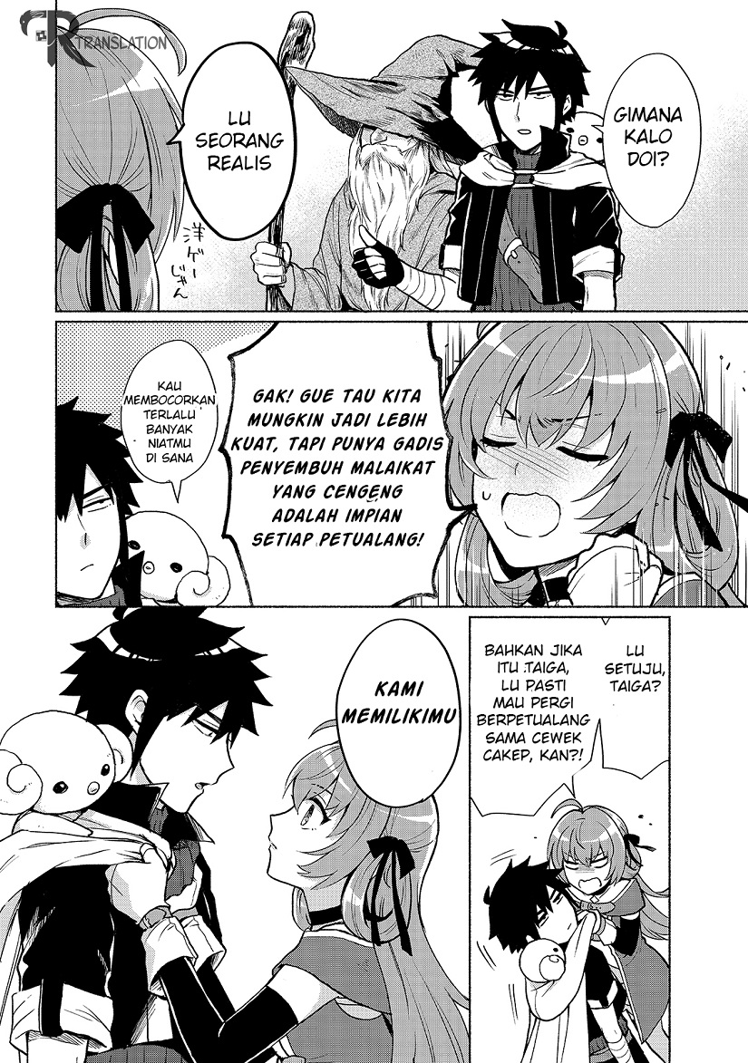 When I Was Reincarnated in Another World, I Was a Heroine and He Was a Hero Chapter 03 Gambar 14