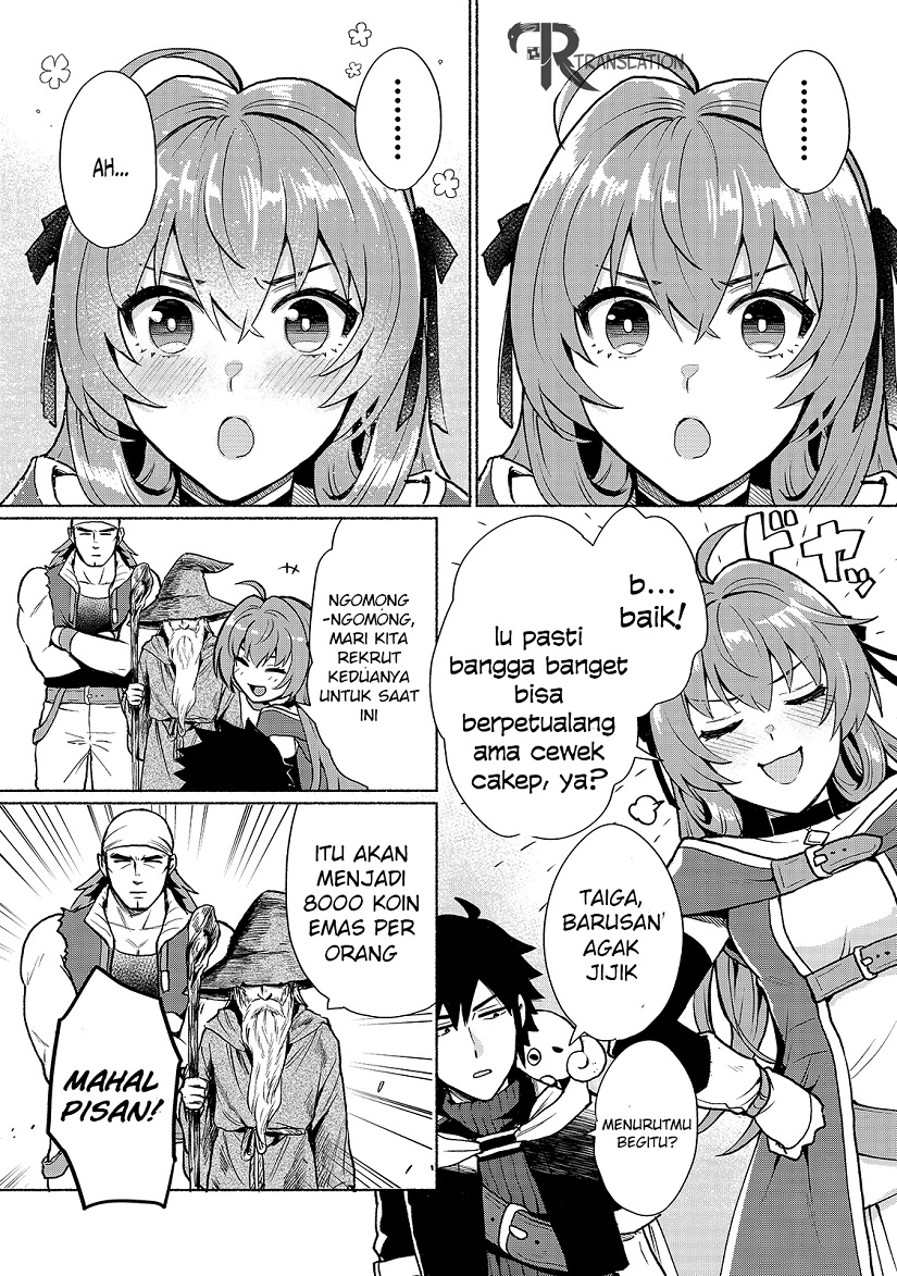 When I Was Reincarnated in Another World, I Was a Heroine and He Was a Hero Chapter 03 Gambar 15