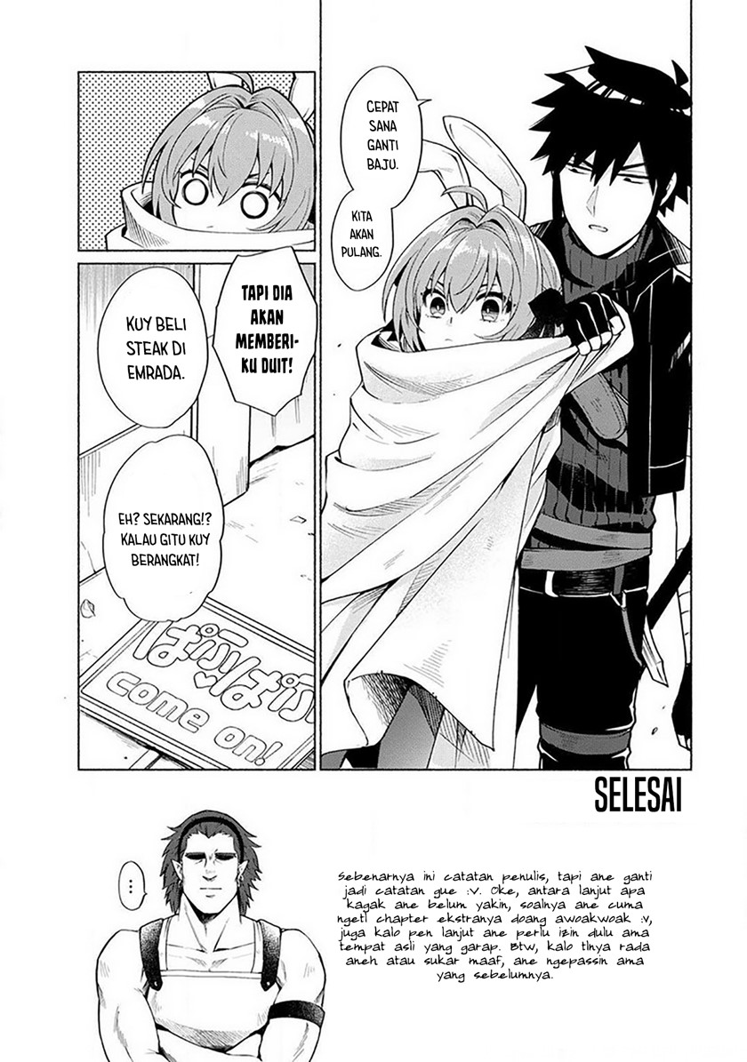 When I Was Reincarnated in Another World, I Was a Heroine and He Was a Hero Chapter 14.6 Gambar 8