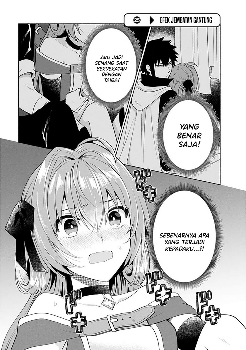 When I Was Reincarnated in Another World, I Was a Heroine and He Was a Hero Chapter 25 Gambar 2