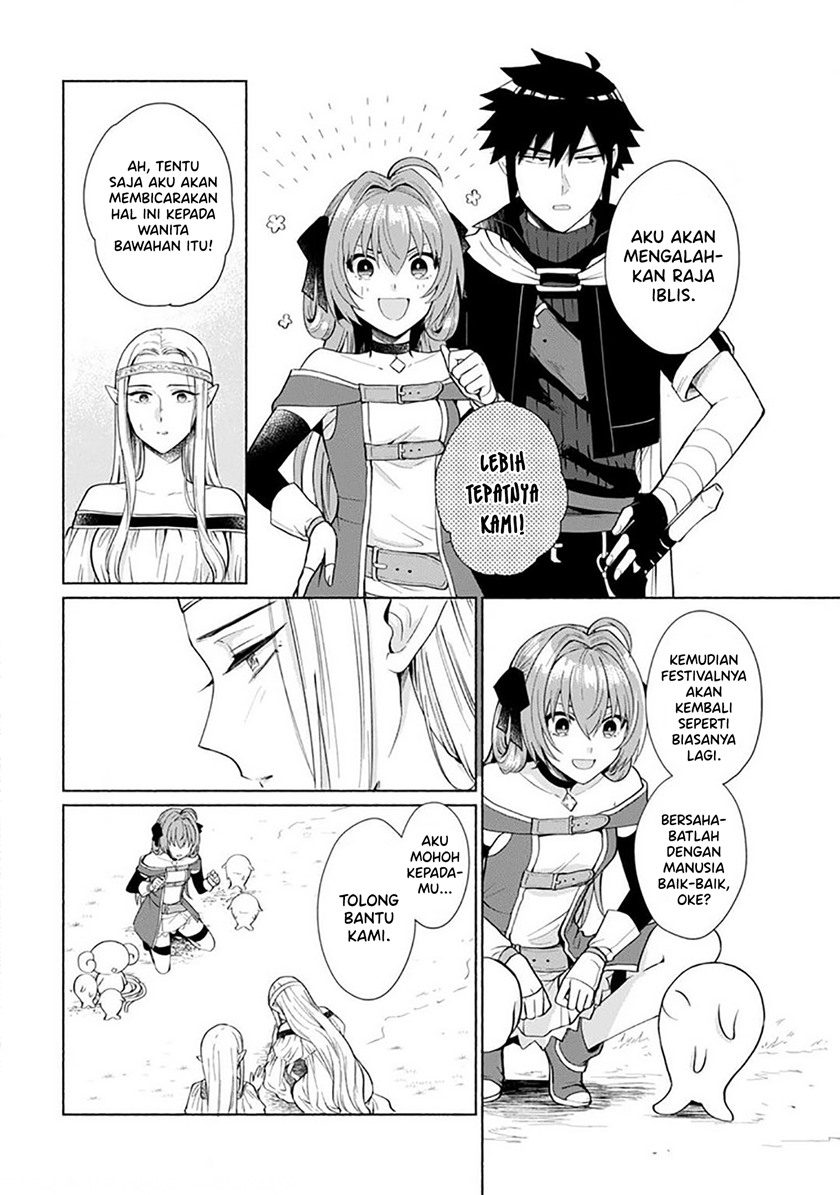 When I Was Reincarnated in Another World, I Was a Heroine and He Was a Hero Chapter 25 Gambar 12