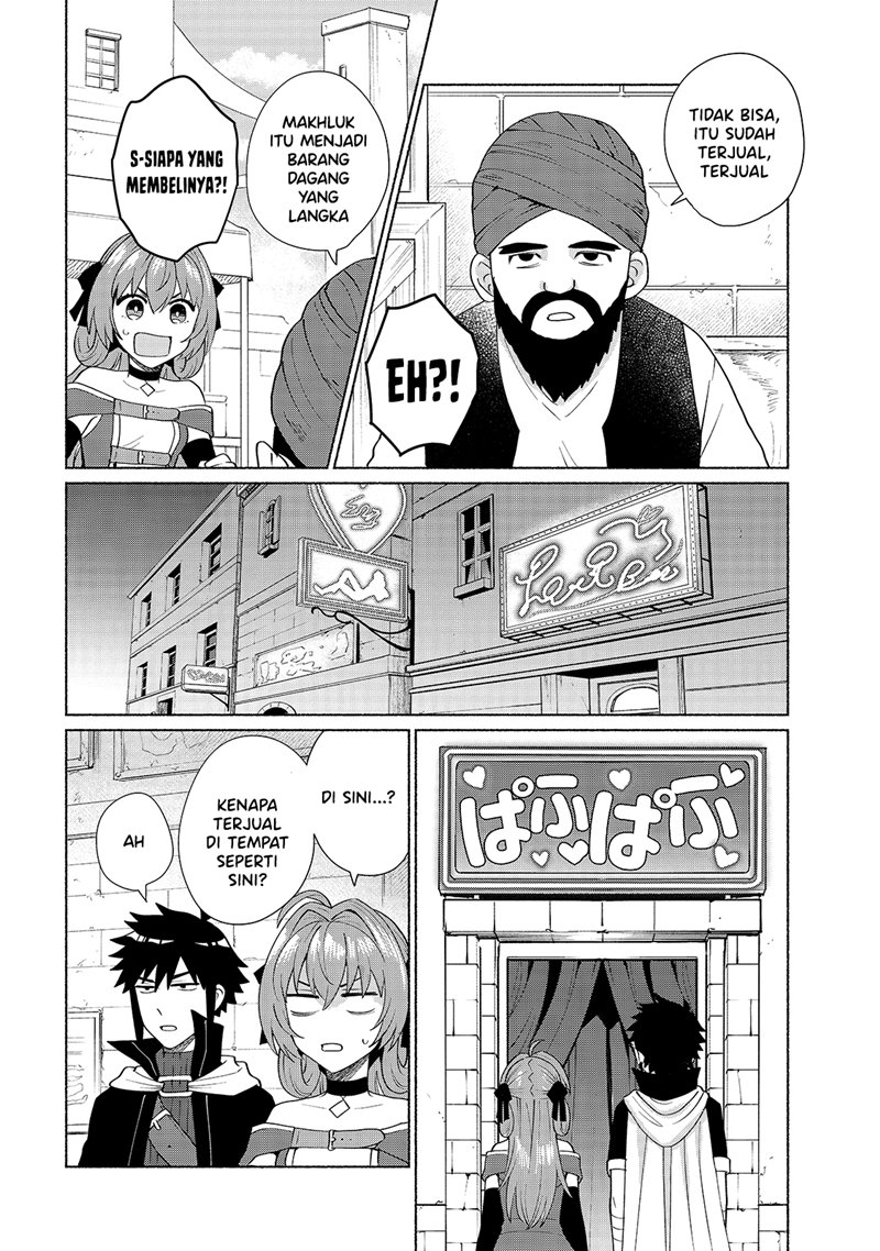 When I Was Reincarnated in Another World, I Was a Heroine and He Was a Hero Chapter 31 Gambar 7