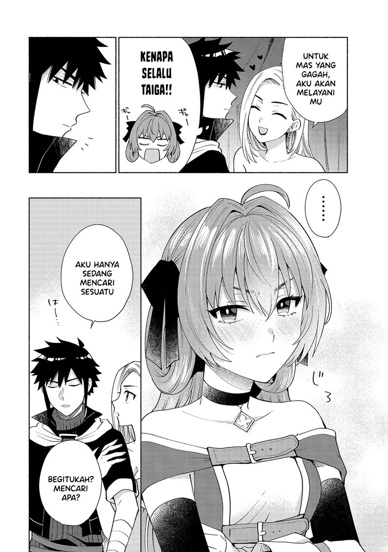When I Was Reincarnated in Another World, I Was a Heroine and He Was a Hero Chapter 31 Gambar 9