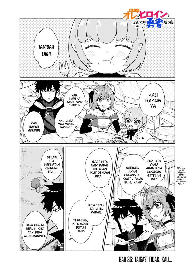 When I Was Reincarnated in Another World, I Was a Heroine and He Was a Hero Chapter 36 Gambar 2