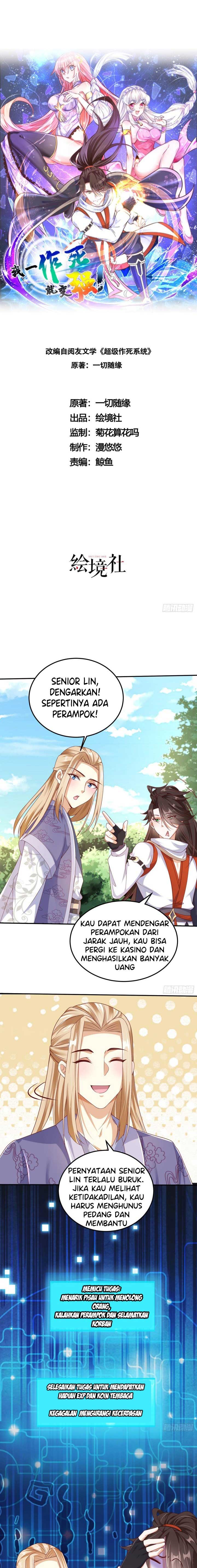 When I Die, I Will Become Stronger! Chapter 04 Gambar 2