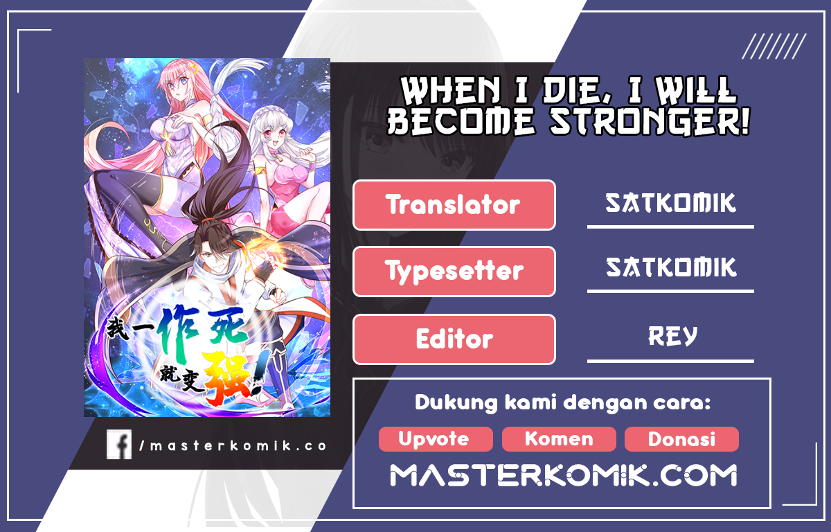 When I Die, I Will Become Stronger! Chapter 08 Gambar 1