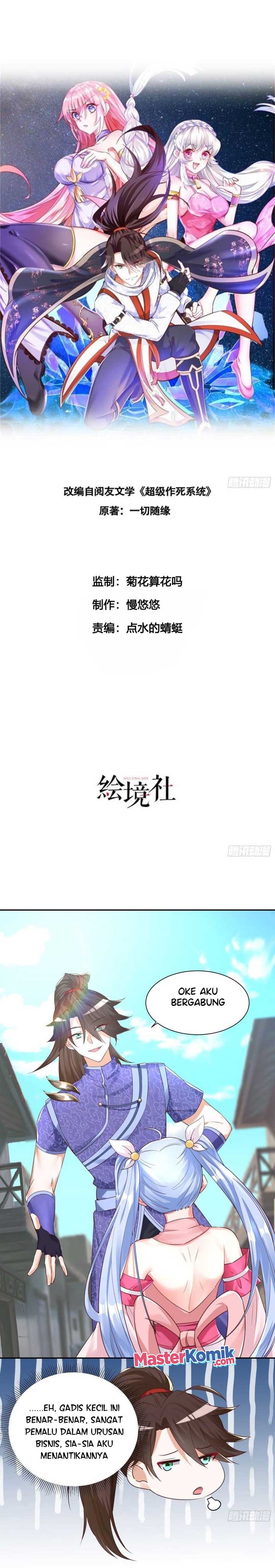 When I Die, I Will Become Stronger! Chapter 13 Gambar 2