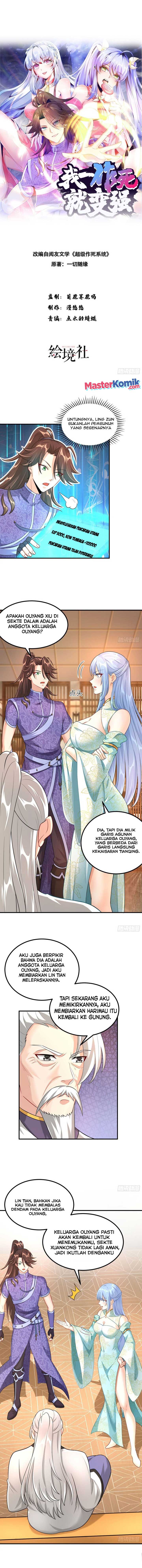 When I Die, I Will Become Stronger! Chapter 20 Gambar 2