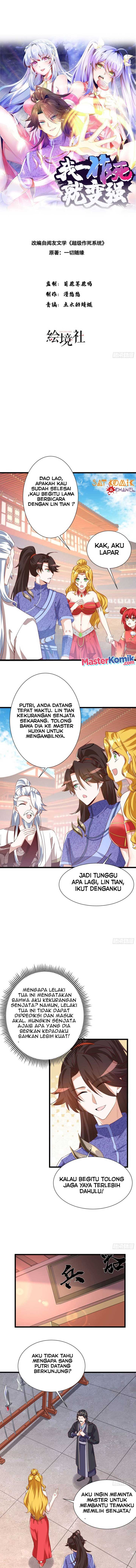 When I Die, I Will Become Stronger! Chapter 26 Gambar 2