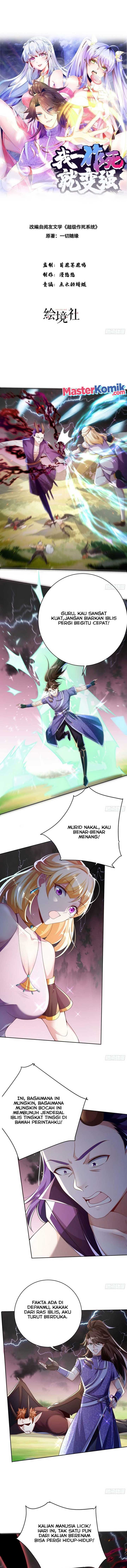 When I Die, I Will Become Stronger! Chapter 37 Gambar 2