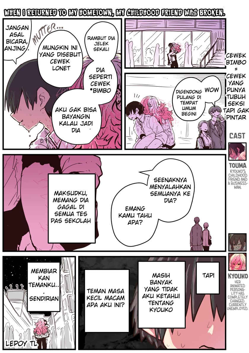 When I Returned to My Hometown, My Childhood Friend was Broken Chapter 14 Gambar 2