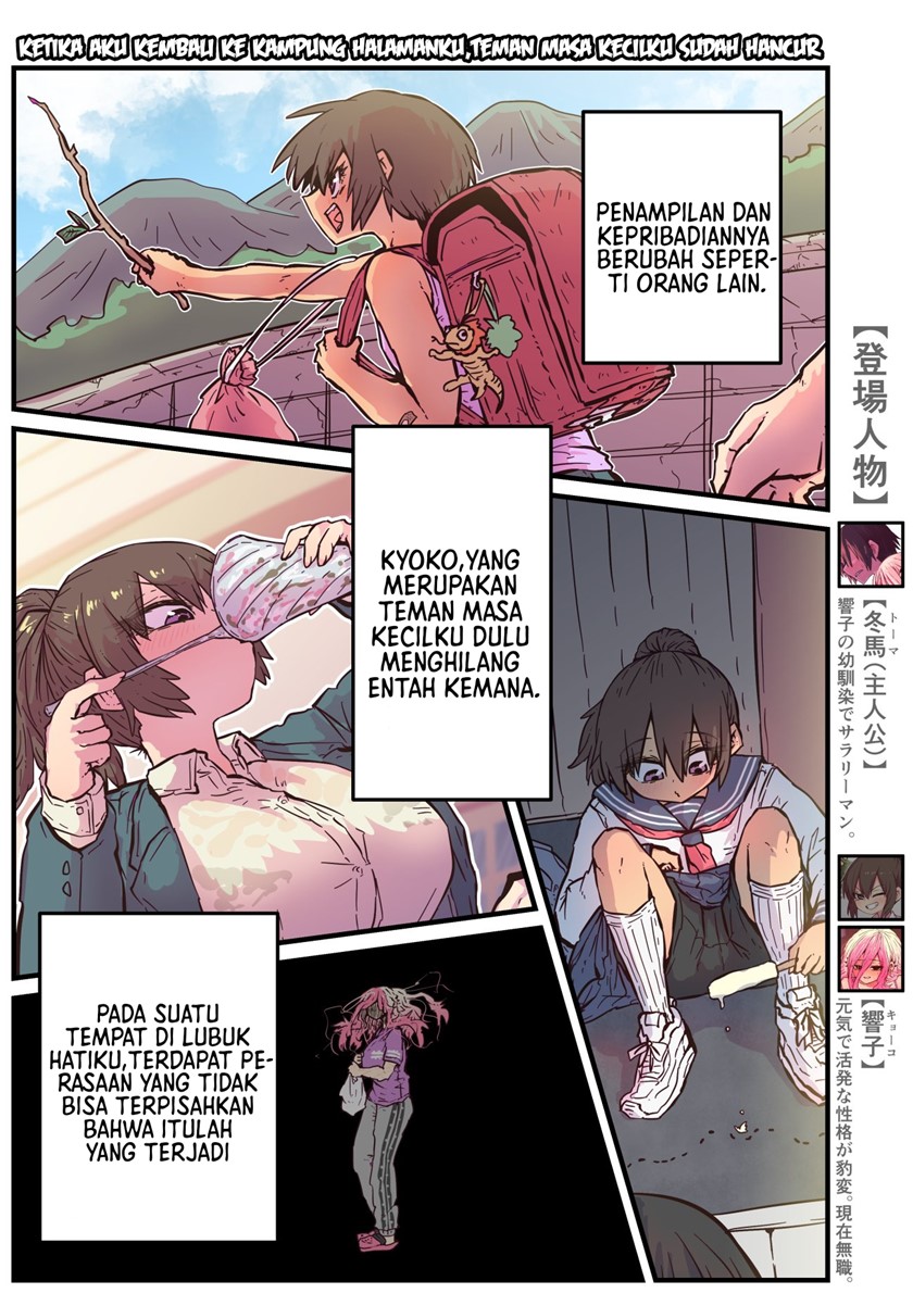 When I Returned to My Hometown, My Childhood Friend was Broken Chapter 17 Gambar 2