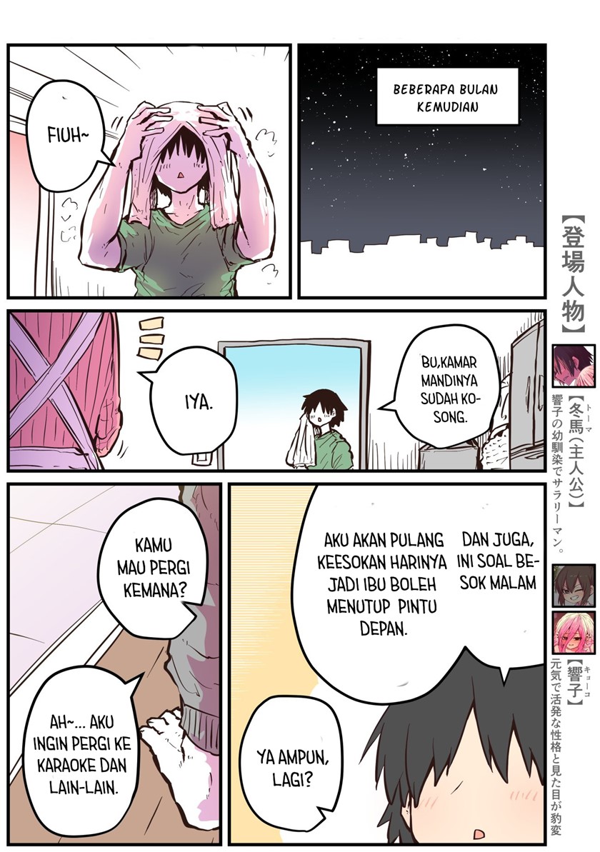 When I Returned to My Hometown, My Childhood Friend was Broken Chapter 26 Gambar 2
