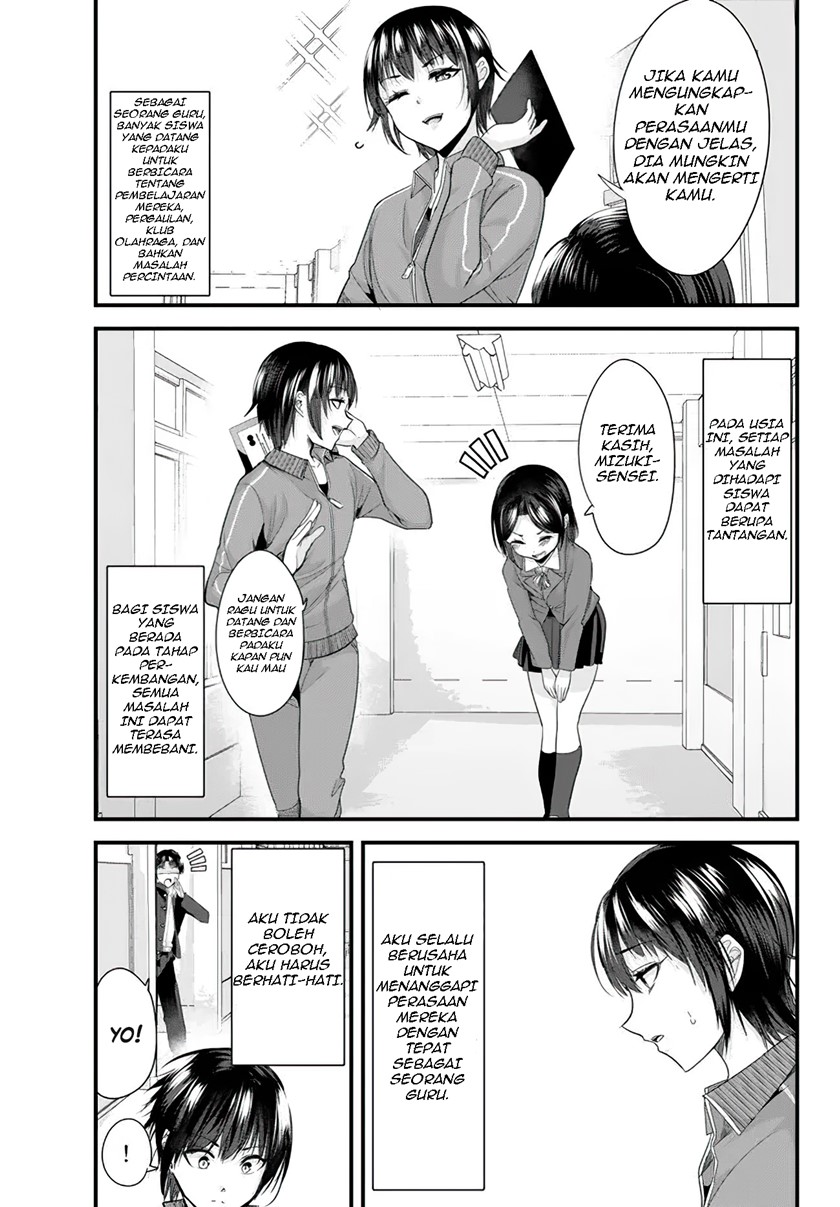 When Trying to Get Back at the Hometown Bullies, Another Battle Began (Jimoto no Ijimekko-tachi) Chapter 08 Gambar 2