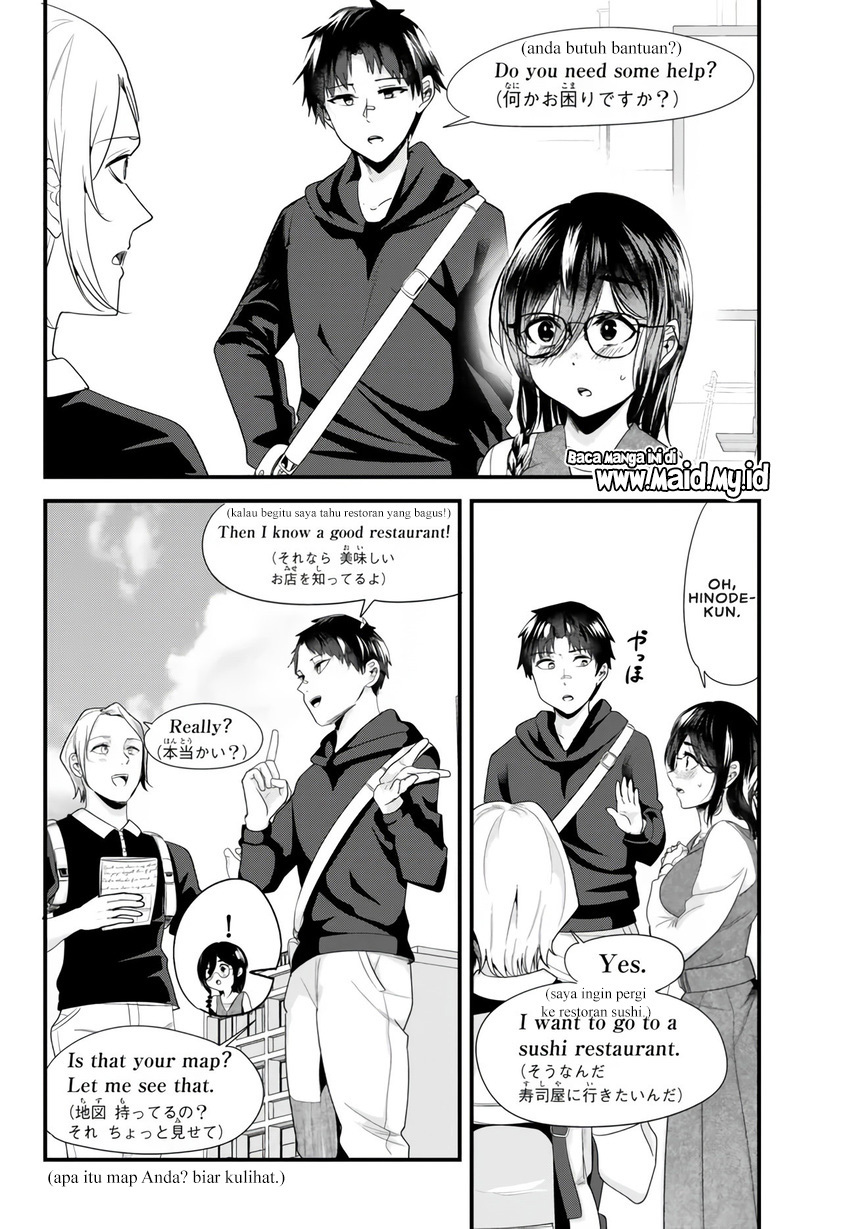 When Trying to Get Back at the Hometown Bullies, Another Battle Began (Jimoto no Ijimekko-tachi) Chapter 20.1 Gambar 10
