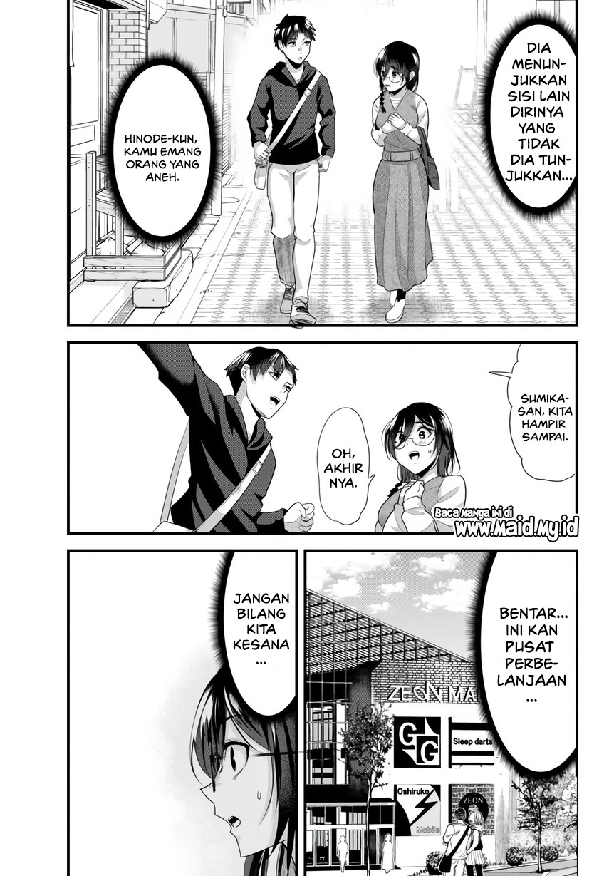 When Trying to Get Back at the Hometown Bullies, Another Battle Began (Jimoto no Ijimekko-tachi) Chapter 20.2 Gambar 3