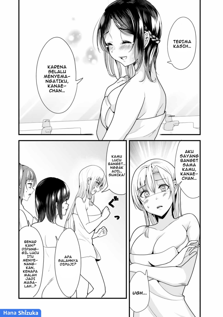 When Trying to Get Back at the Hometown Bullies, Another Battle Began (Jimoto no Ijimekko-tachi) Chapter 27.2 Gambar 6