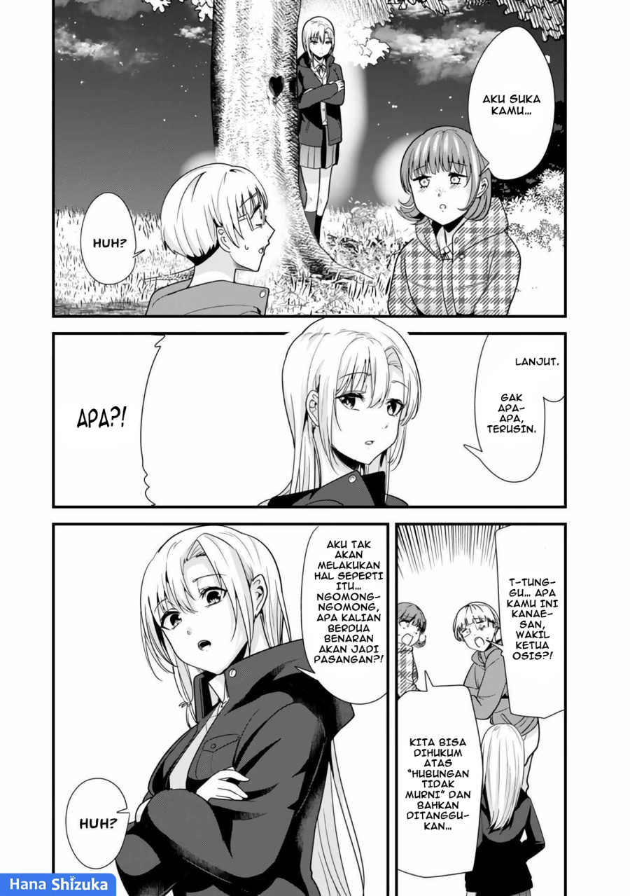 When Trying to Get Back at the Hometown Bullies, Another Battle Began (Jimoto no Ijimekko-tachi) Chapter 28 Gambar 3