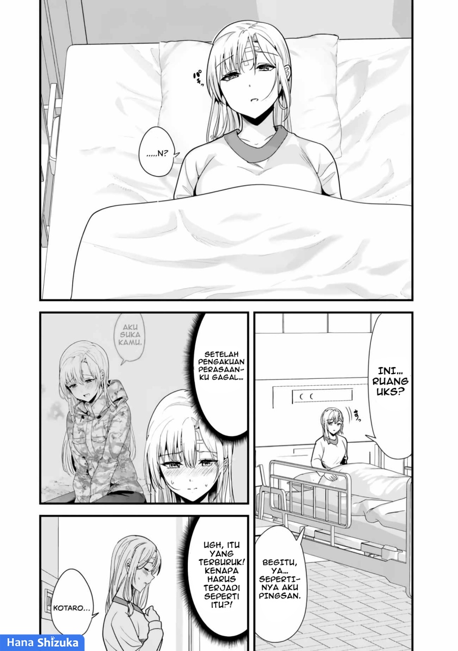 When Trying to Get Back at the Hometown Bullies, Another Battle Began (Jimoto no Ijimekko-tachi) Chapter 30 Gambar 2